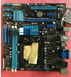 ASUS m4a88t-m Le main board supports AM3 DDR3 integrated small board