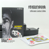Ultimate transformation of ultimate cartes folles