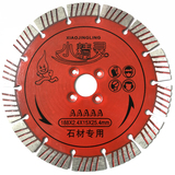 No edge breaking elf 180 cutting blade 7-inch carving corrugated blade 188 granite stone saw blade marble blade