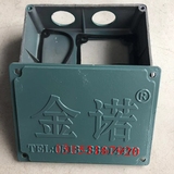 Passenger and cargo elevator accessories Jinnuo motor junction box cover terminal construction elevator yze yzz132