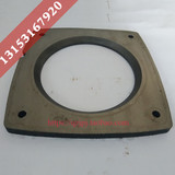 Construction elevator motor fixing plate construction elevator accessories brake coil fixing plate pressing plate friction plate