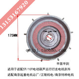 Zdydez1.5 2.2 3.3kw tower crane cone rotor motor brake aluminum fan blade tower machine accessories 6 10 key