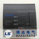 K7m-dr10ue Korean LG / LS power generation programmable controller k120s lexing PLC new original