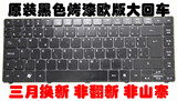Acer 3810T 3820t 4736 4738zg 4551 4740 4741g 4743g 4750g keyboard