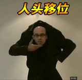 Super tough! High quality upgraded head shift turn magic turn magic magic props