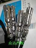Volkswagen Passat B5 new and old Lingyu 2.0 Tuan 2.0 high pressure line cylinder line ignition line sound good