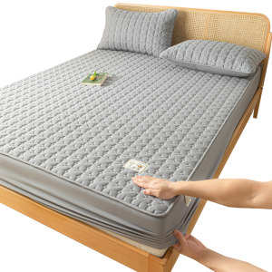 MUJI 2025 new Class A waterproof and antibacterial soybean cotton wool cover cover wet mattress protection cover 
MUJI 2025 new Class A waterproof and antibacterial soybean cotton wool cover cover wet mattress protection cover