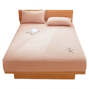 MUJI Class A soy quilted bed sheet single piece bed cover all-inclusive mattress protector MUJI Class A soy quilted bed sheet single piece bed cover all-inclusive mattress protector