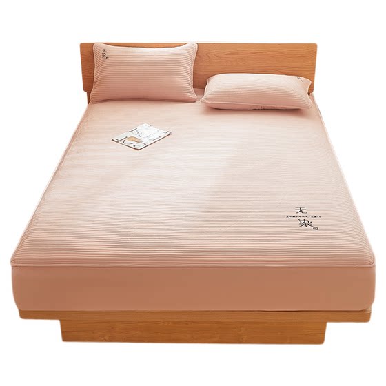 MUJI Class A soy quilted bed sheet single piece bed cover all-inclusive mattress protector MUJI Class A soy quilted bed sheet single piece bed cover all-inclusive mattress protector