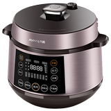 Official authentic of Jiuyang electric pressure cooker flagship store