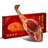 JINZI 3.18kg Jinhua Ham gift box authentic preserved meat Zhejiang local specialty zhaijia meat Jinhua ham