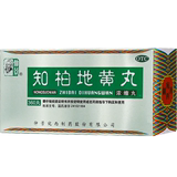 Zhongjing Zhibai Dihuang Pill concentrated pill 360 pill kidney yin deficiency, fire invigorating, fire reducing, tinnitus, essence, night sweat and kidney nourishing