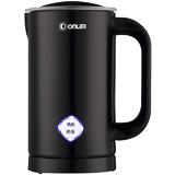 Donglim / Dongling dl-kf10 automatic home and business dual purpose cold and hot electric coffee milker