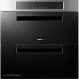 Boss 727t disinfection cupboard household embedded small kitchen double door stainless steel UV ozone high temperature