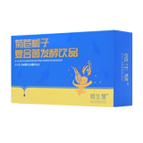 Genuine compound fermentation liquid of micro wisdom chicory and gardenia