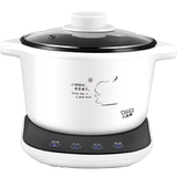 Small raccoon multi-functional household hot pot noodles mini electric pot dormitory student dormitory pot small power 1-2 people 3