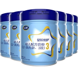 Juhui Feihe Xingjie Youhu 3-stage formula milk powder 900g * 6 can