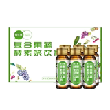 Authentic micro wisdom compound fruit and vegetable enzyme pulp lazy enzyme original liquid lazy compound fruit and vegetable enzyme liquid