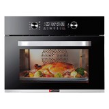 Hauswirt / Heinz mt30 embedded electric steamer oven household multifunctional steaming and baking two in one embedded type