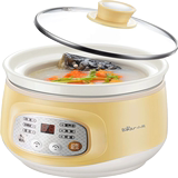 Bear / bear ddg-d10j2 baby porridge pot BB porridge pot Mini Baby automatic bird's nest stew