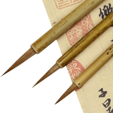 Liupintang brush, Lake brush, pure Langhao, small regular script, meticulous Chinese painting, thread drawing, hand writing, thin gold body, wolf tail, thread drawing