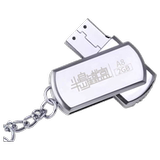 U disk 2G metal rotating small USB disk with key ring customized bidding gift mini lovely creative student personality waterproof small fat U disk customized logo lettering