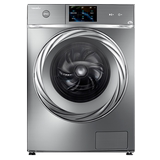 Midea 10kg kg full drive washing machine full automatic roller household frequency conversion intelligent vdl1d100ity4