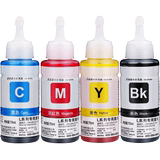 Color case applicable to Epson printer ink l565 l365 L220 l313 L310 l363 l455 l655 l1300 L360 l672 l805 continuous supply of non original ink