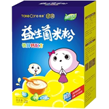 Peikang probiotics baby rice powder 1 section baby rice powder 2 section auxiliary nutrition rice paste 225g iron zinc calcium pure nutrition