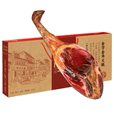 Golden word Jinhua Ham gift box 3.2kg whole leg authentic Zhejiang specialty geographical indication protection product home ceremony