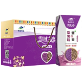 Qinghai Tibet Qilian purple potato quinoa grain flavor yoghurt fermented by Lactobacillus acidophilus 200g * 12