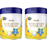 Exchange card flying crane star flying sail 2-stage infant formula milk powder 700g * 2 can