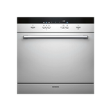 Siemens / Siemens sc73m810ti (version a) imported 8 sets of embedded dishwasher fully automatic household