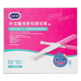 David's Ovulation Test Paper Semi-Quantitative 10 Testing Artifacts for High Precision Pregnancy and Precision Follicle LH Female Tester during Ovulation Period