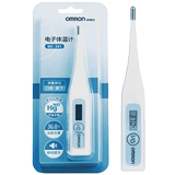 Omron electronic thermometer mc-341 for children and infants