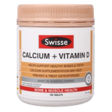 Ali health official Australia Swisse import calcium tablets vitamin D calcium citrate 150 tablets Niangniang calcium