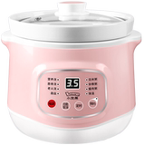 Small raccoon electric stew pot ceramic home automatic soup pot porridge God appliance electric casserole small health electric stew cup