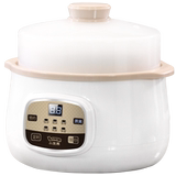 Small raccoon electric stew cup stew porridge pot soup pot artifact household automatic bird's nest ceramic electric stew pot