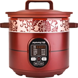 Jiuyang purple sand electric stew pot home full-automatic intelligent soup regimen large capacity 4L home 3 ceramic electric stew cup 6