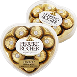 Ferrero Rocher golden ball hazelnut flavored chocolate 8 pieces, 2 boxes of heart-shaped wedding gifts for new year
