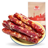 Get 20 yuan voucher Shanghai lifengguang style sausage 7 Fen thin 500g sweet home-made stewed rice sausage authentic