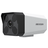 Hikvision 2 million webcam home remote phone HD night vision indoor and outdoor device commercial b12h