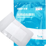 Medical aseptic applicator, disposable self-adhesive applicator, post-operative wound contact wound applicator, large bandage