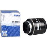 Mahler engine oil filter element cleaner OC 593 / 4 is suitable for Volkswagen Bora Sutton, maitenglang, yituguan, Mingrui polo