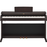 Yamaha ydp-164 electronic digital piano 88 key heavy hammer home grown beginner examination performance major