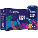 Qinghai Tibet Qilian Lactobacillus ferments quinoa, highland barley, thyme fruit, purple potato, quinoa, grain and sour milk 200g * 10 pieces