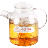 Hengguang high borosilicate glass pot health care and health care tea pot, flower tea, flower tea set, tea cup and kettle set