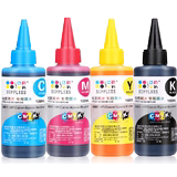 CMYK compatible HP printer ink hp816 818 901 802 803 678 ink cartridge