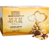 Ferrero golden ball hazelnut flavored chocolate 96 PCs * 12 boxes 1152 wedding gift wedding candy