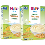 Xibao HIPP organic rice flour infant supplementary nutrition oats rice fruit grain calcium zinc iron 200g * 2